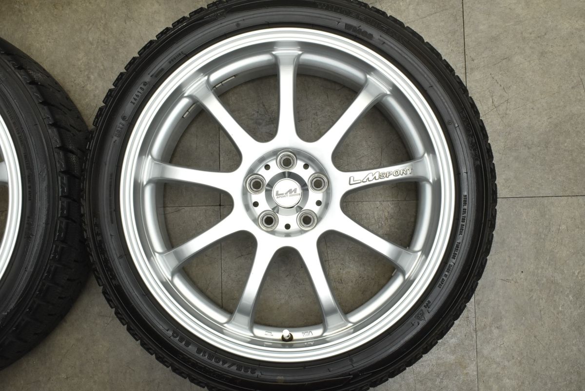 ダンロップ ウィンターマックス