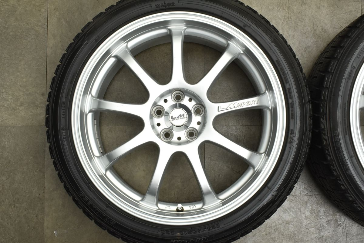  交換用に LMスポーツ 18 in 7 5 J 50 PCD 100 ダンロップ ウィンターマックス WM 02 225 40 R プリウス カローラツーリング スポーツ 18インチ タイヤ ホイールセット