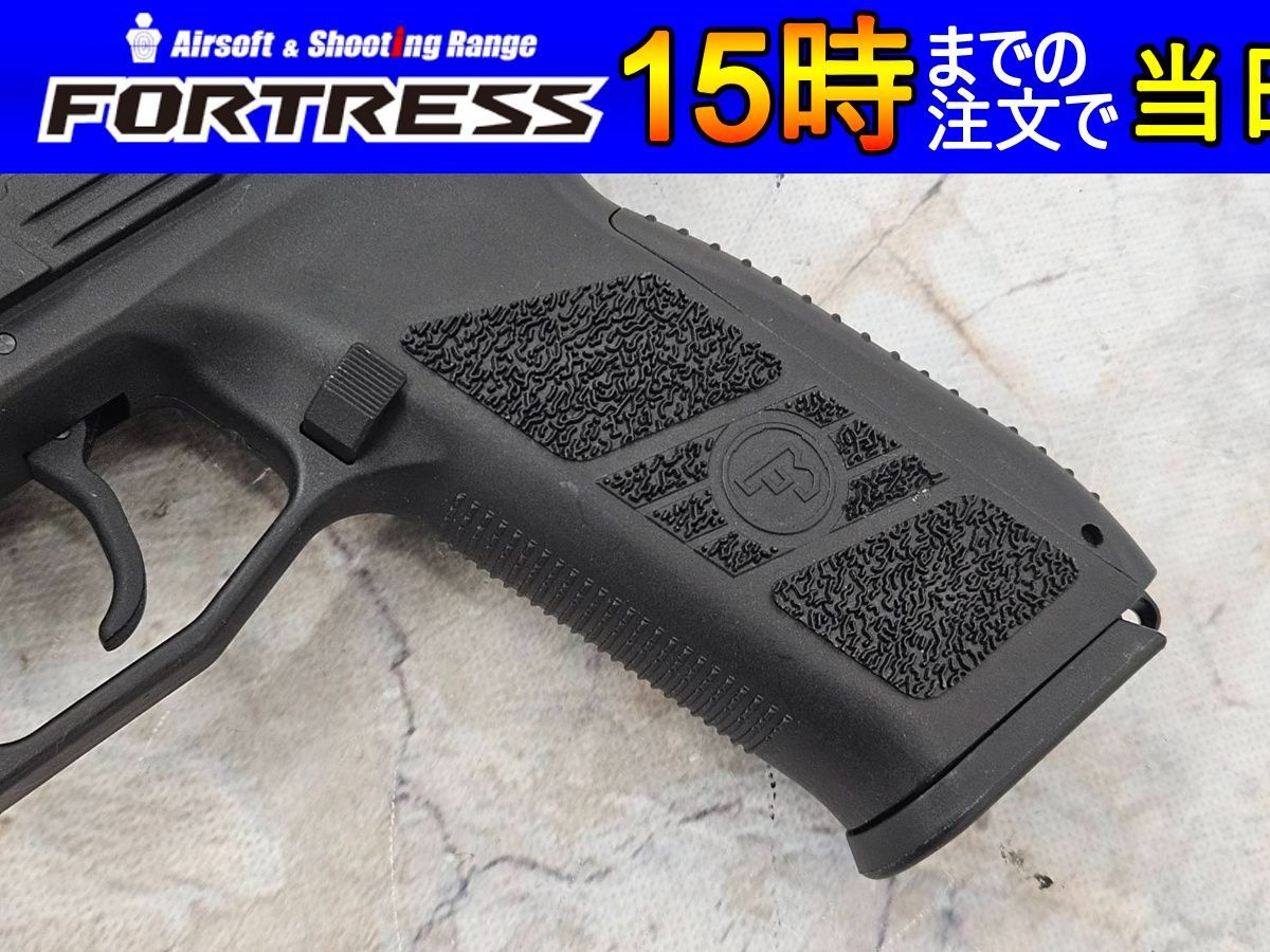  商品 Carbon 8 Co 2ブローバック CZ P 09 BK ガスガン エアガン