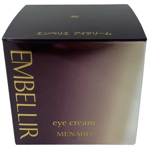 K1525 K アイアクトリッチ エッセンス 20g 計2点セット