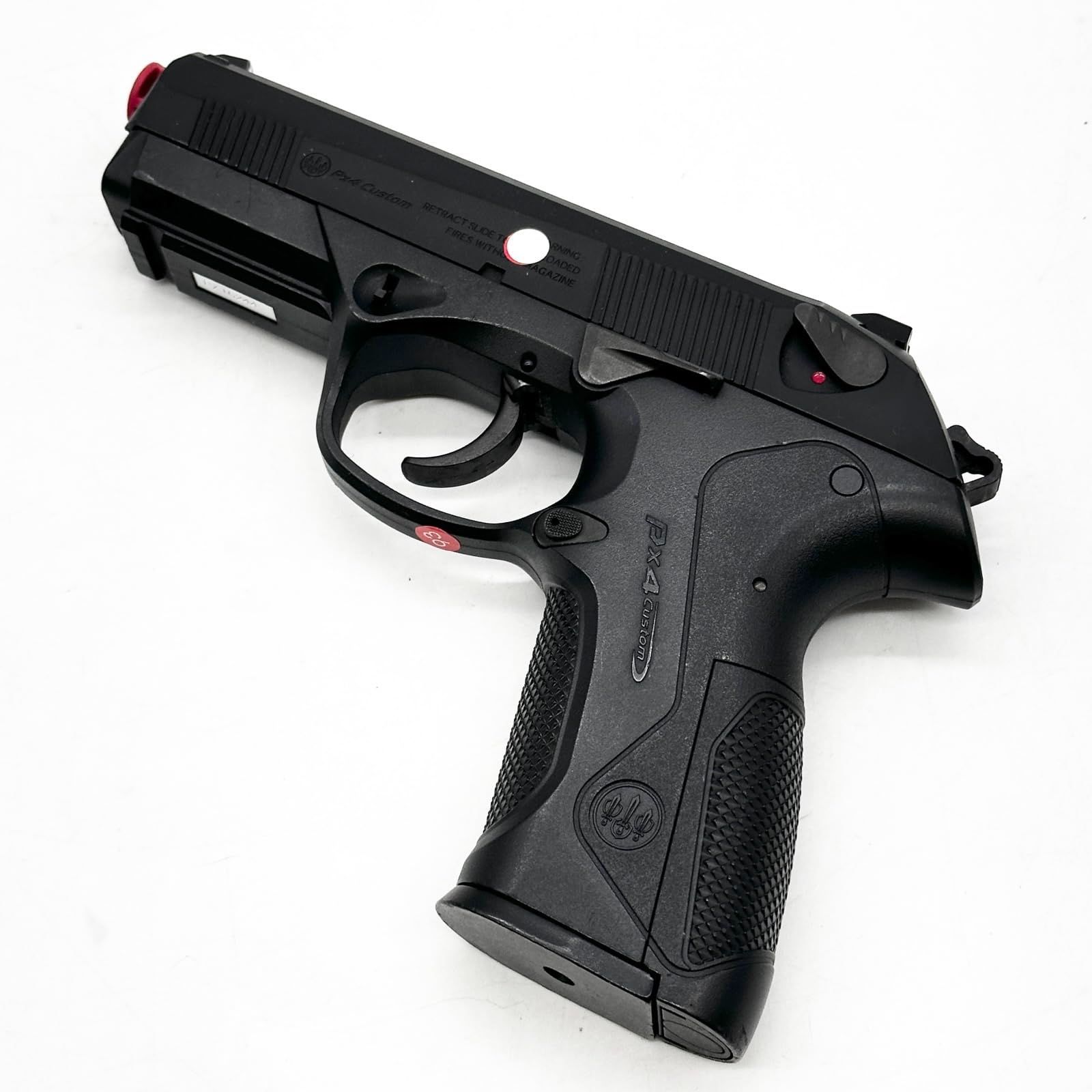 東京マルイ(TOKYO MARUI) No.46 Px4 18歳以上ガスブローバック ○1804