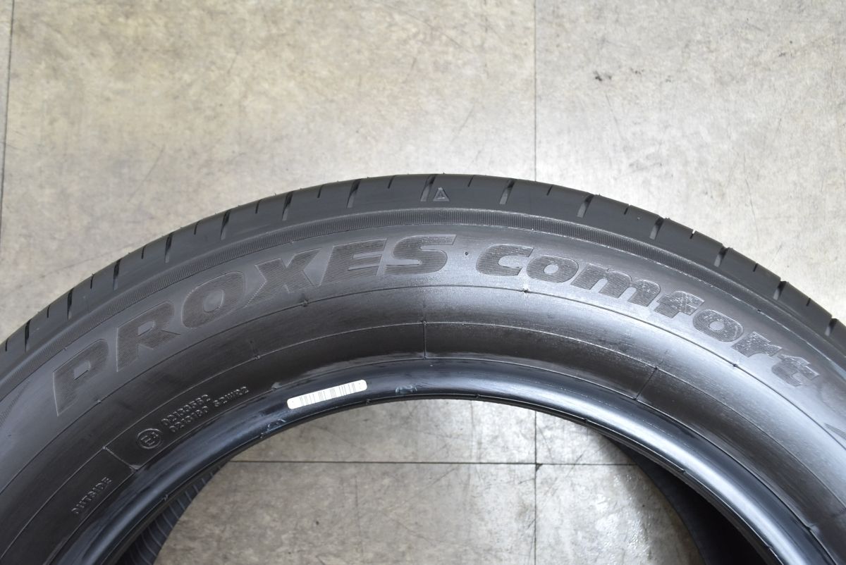 エクストレイル