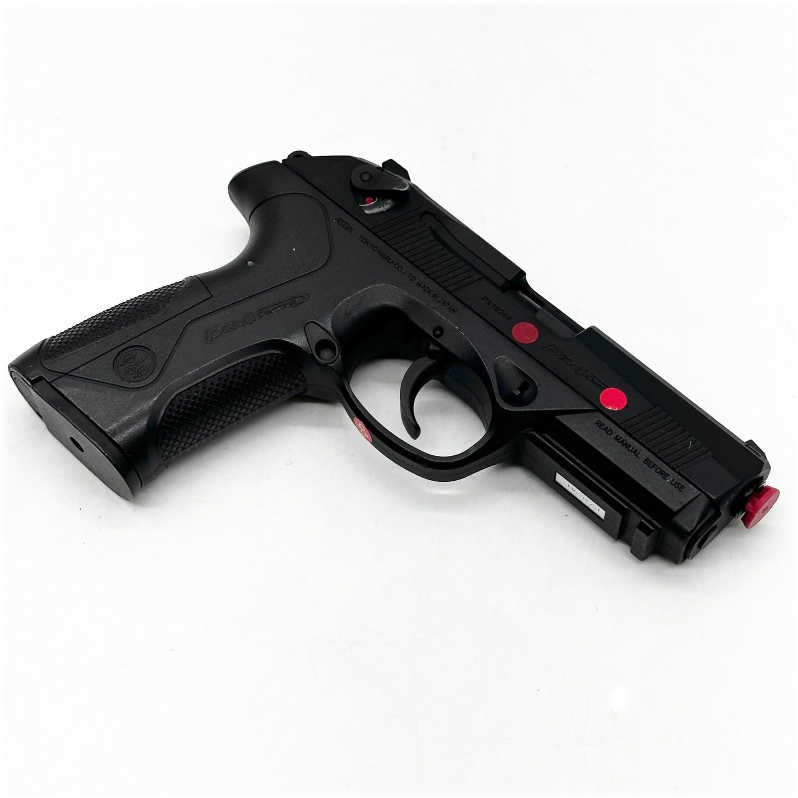  東京マルイ TOKYO MARUI No.46 Px 4 18歳以上ガスブローバック 1804 ガスガン エアガン