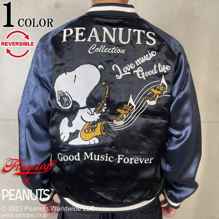 フラッグスタッフ SNOOPY Flag Staff Flying PEANUTS SJ スカジャン リバーシブル 461014 アメリカンバイク 刺しゅう M L XL XXL ブルゾン 26 SS