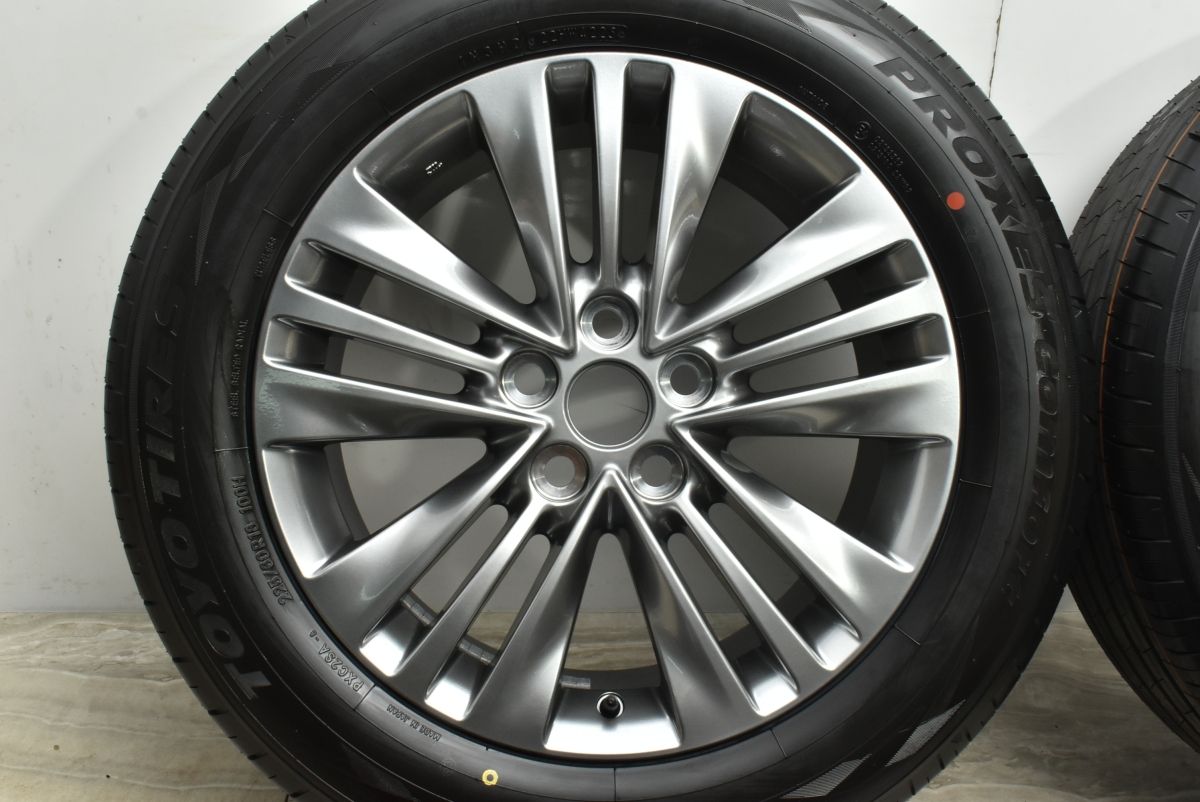 新車外し品 トヨタ