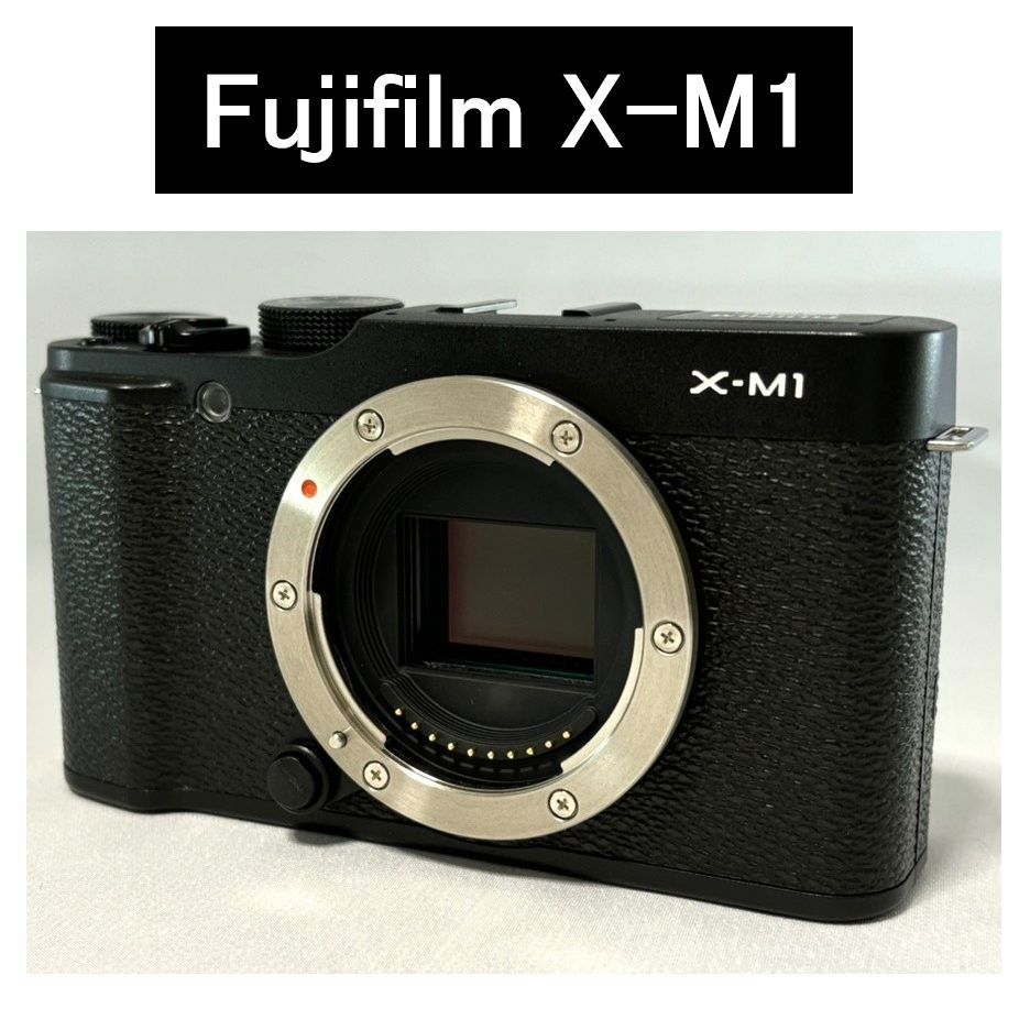 Fujifilm X-M 1 XM ブラック ボディ ミラーレスカメラ ミラーレス一眼