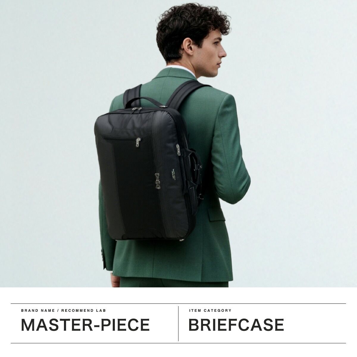 正規取扱店】 マスターピース ブリーフケース メンズ ナイロン master