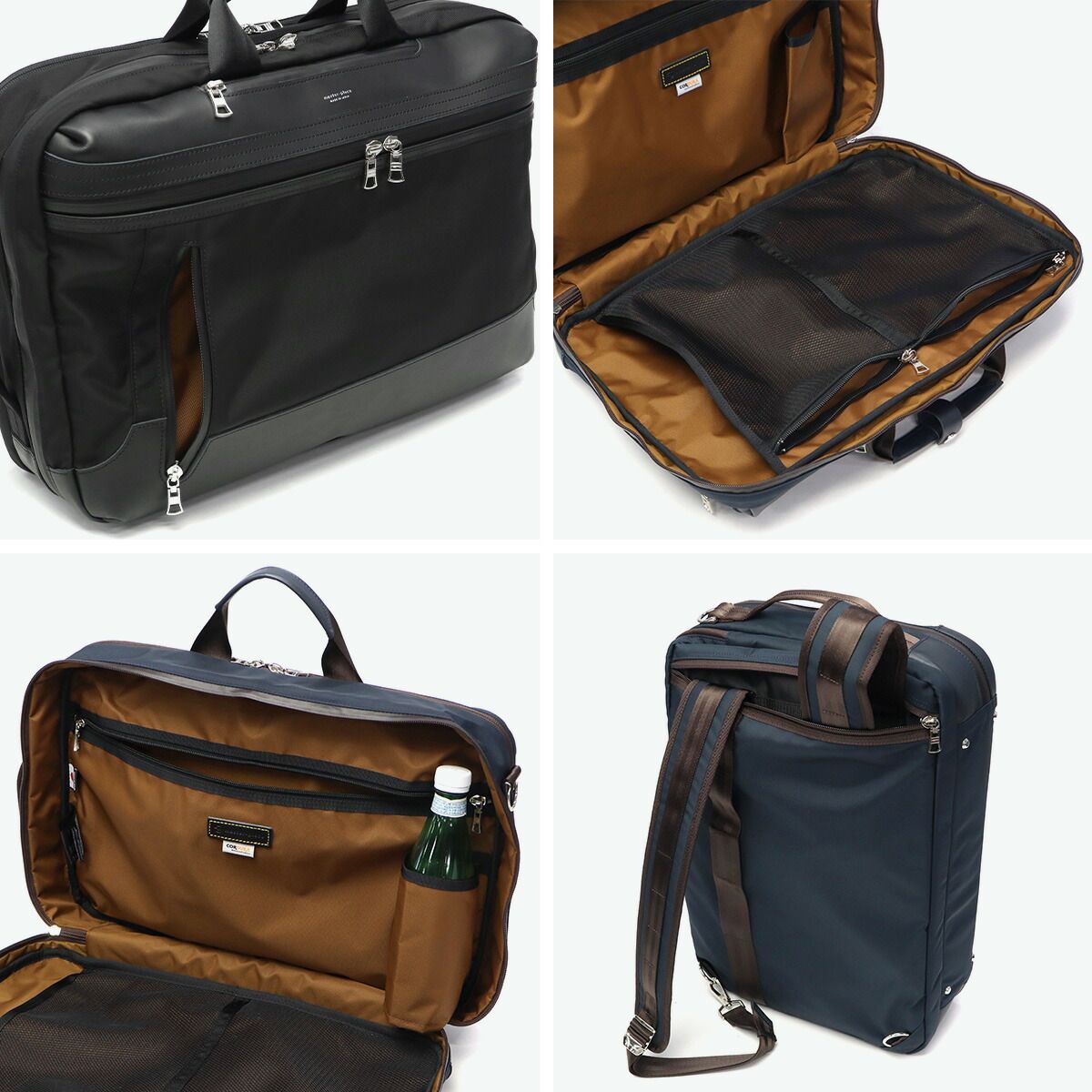 正規取扱店】 マスターピース ブリーフケース メンズ ナイロン master