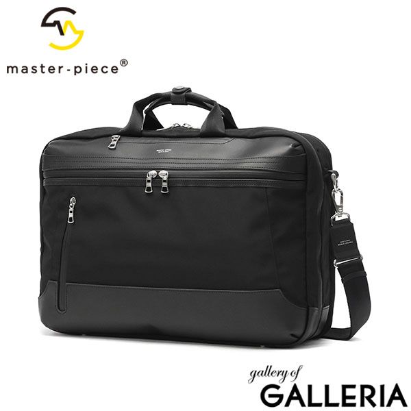 正規取扱店】 マスターピース ブリーフケース メンズ ナイロン master