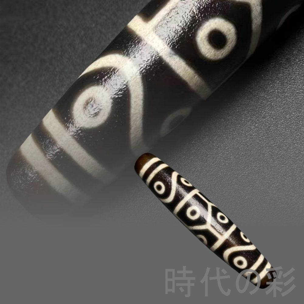 中国古美術『老料・十四眼天珠』瑪瑙・至純天珠・財運向上・強運・開運