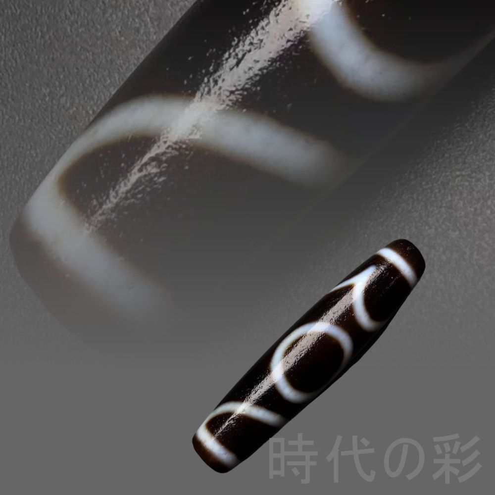 古式息増懸天珠 希少 天珠 瑪瑙 茶 ビーズ 開運 魔除け 根付 古式息増懸天珠 希少 天珠 瑪瑙 茶 ビーズ 開運 魔除け 根付