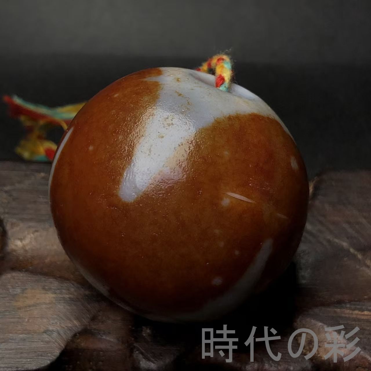 中国古美術『老料・虎牙天珠』瑪瑙・血絲文・至純天珠・強運・魔除け