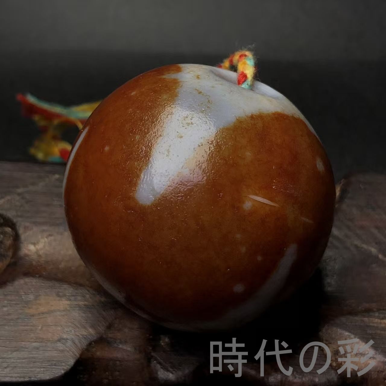 中国古美術『老料・虎牙天珠』瑪瑙・血絲文・至純天珠・強運・魔除け