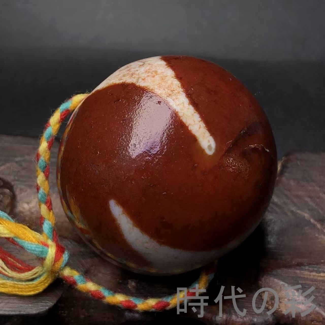 はち✨紫赤瑪瑙自然天珠 無限♾️ 中国古美術『老料・虎牙天珠』瑪瑙・血絲文・至純天珠・強運・魔除け