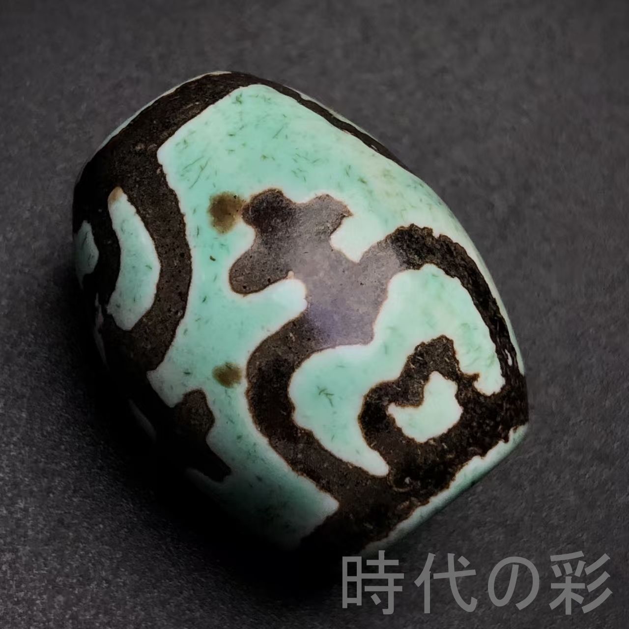 骨董品　瑪瑙 中国古美術『老料・宝瓶天珠』瑪瑙・至純天珠・招福・開運・仏教護符