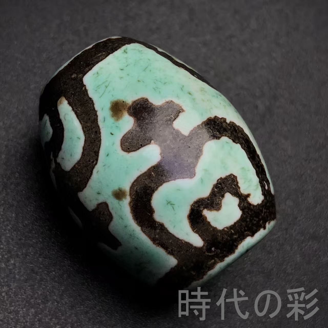 中国古美術『老料・宝瓶天珠』瑪瑙・至純天珠・招福・開運・仏教護符