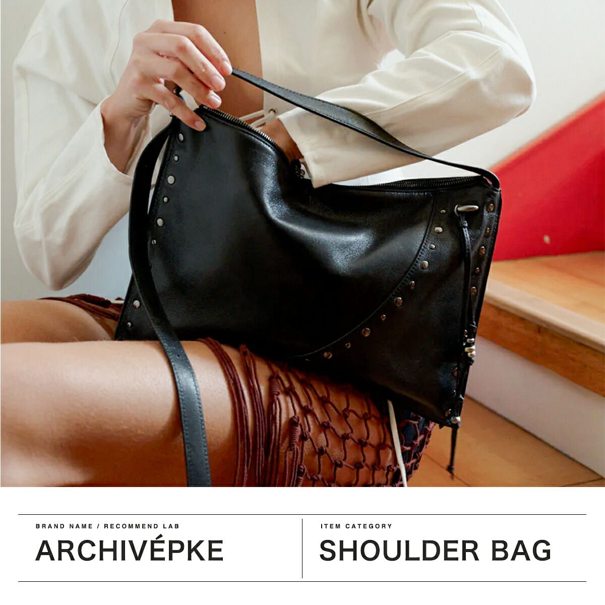 アーカイブエプク トートバッグ レディース ファスナー付き Archivepke