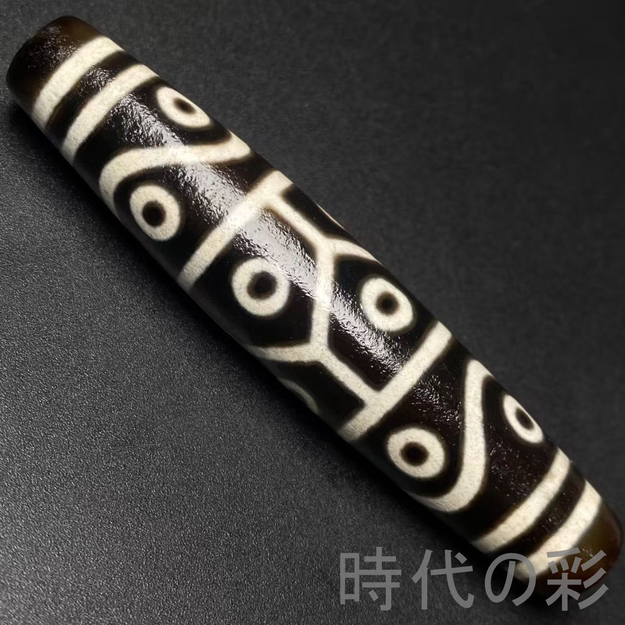 中国古美術『老料・十四眼天珠』瑪瑙・至純天珠・財運向上・強運・開運