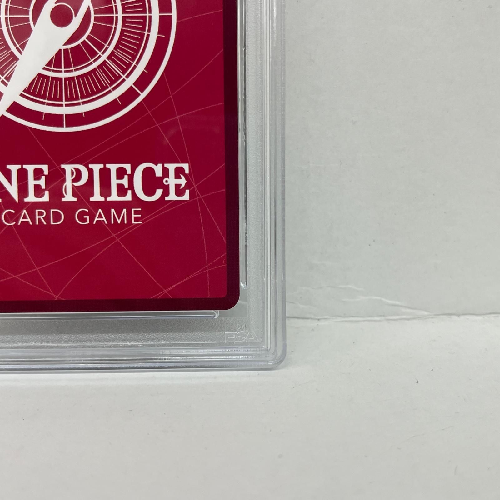 トレーディングカード