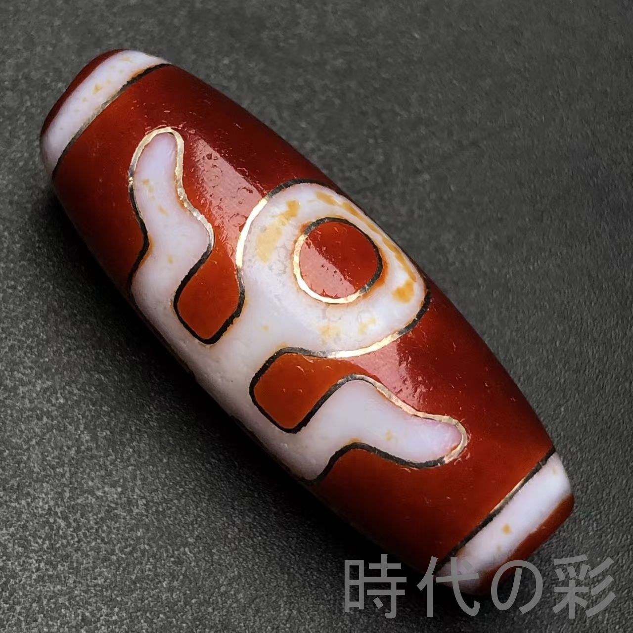 中国古美術『老料・貴人天珠』瑪瑙・銀絲嵌入・至純天珠・人縁向上