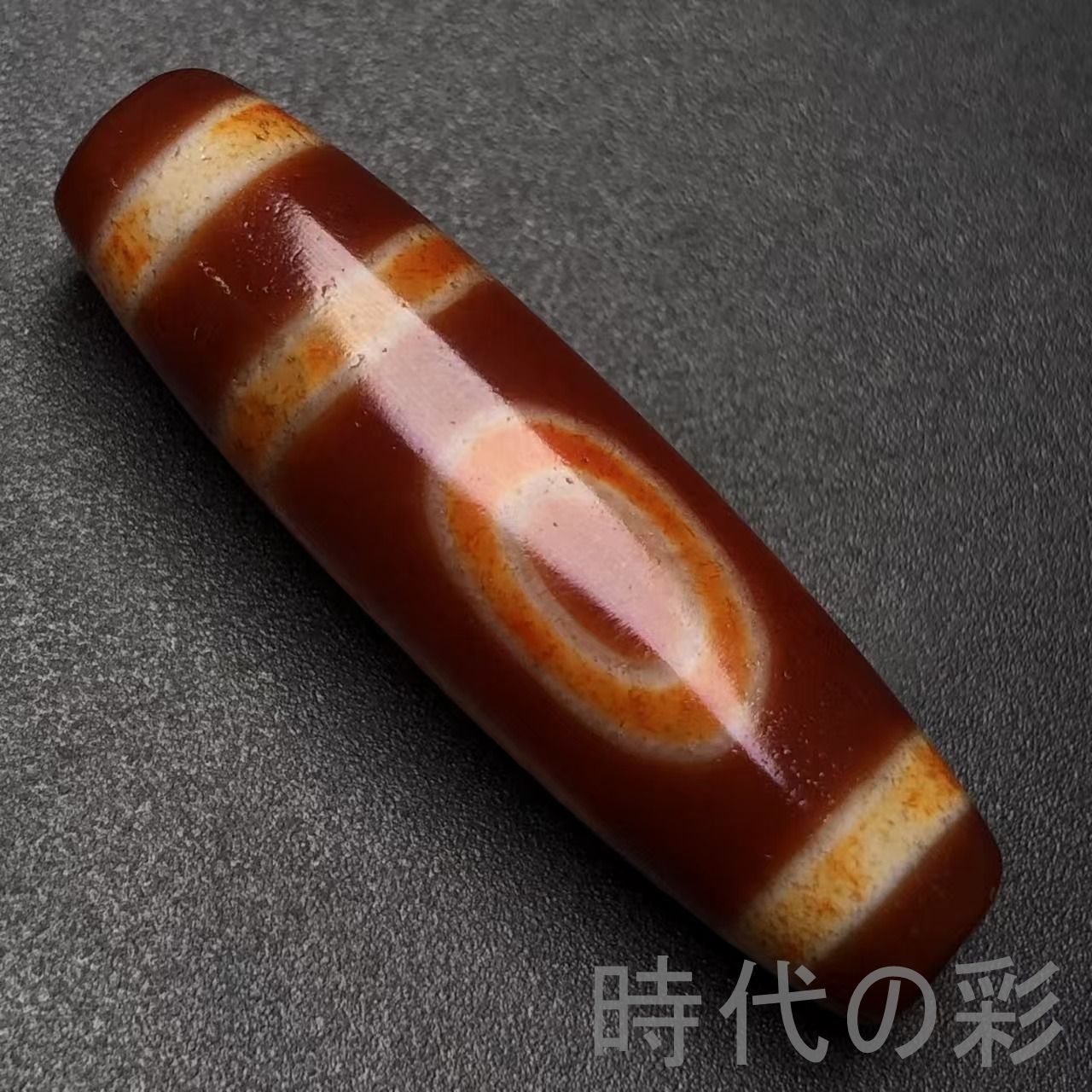 中国古美術『老料・二眼天珠』瑪瑙・至純天珠・調和・開運・魔除け