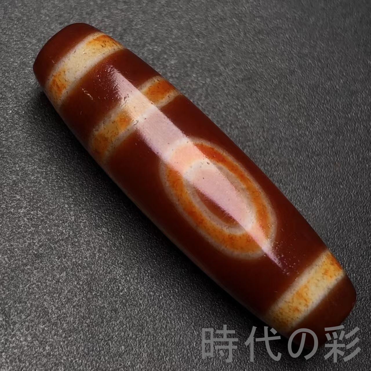 中国古美術『老料・二眼天珠』瑪瑙・至純天珠・調和・開運・魔除け