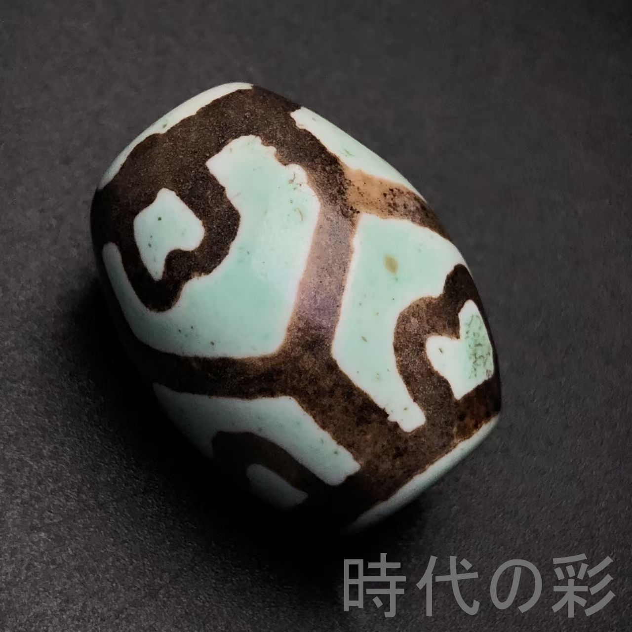 あずきちゃん瑪瑙　如意蓮花天珠　7-219 一覧No.3 中国古美術『老料・蓮花天珠』青?供・達洛・瑪瑙・至純天珠・浄化