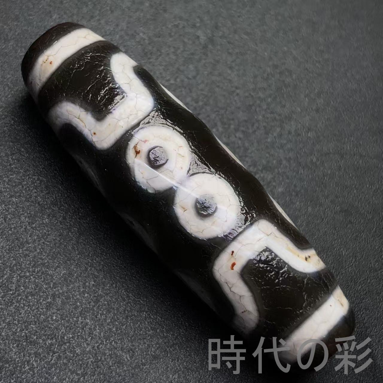 最高品質❣️瑪瑙　手彫り天眼天珠　10-168 最高品質❣️瑪瑙 手彫り天眼天珠 10-168 最高品質❣️瑪瑙 手彫り天眼