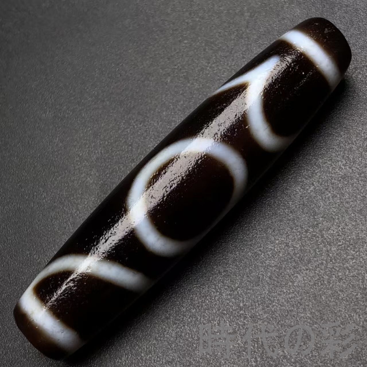 中国古美術『老料・息増懐天珠』瑪瑙・至純天珠・仏教加護・開運・安定