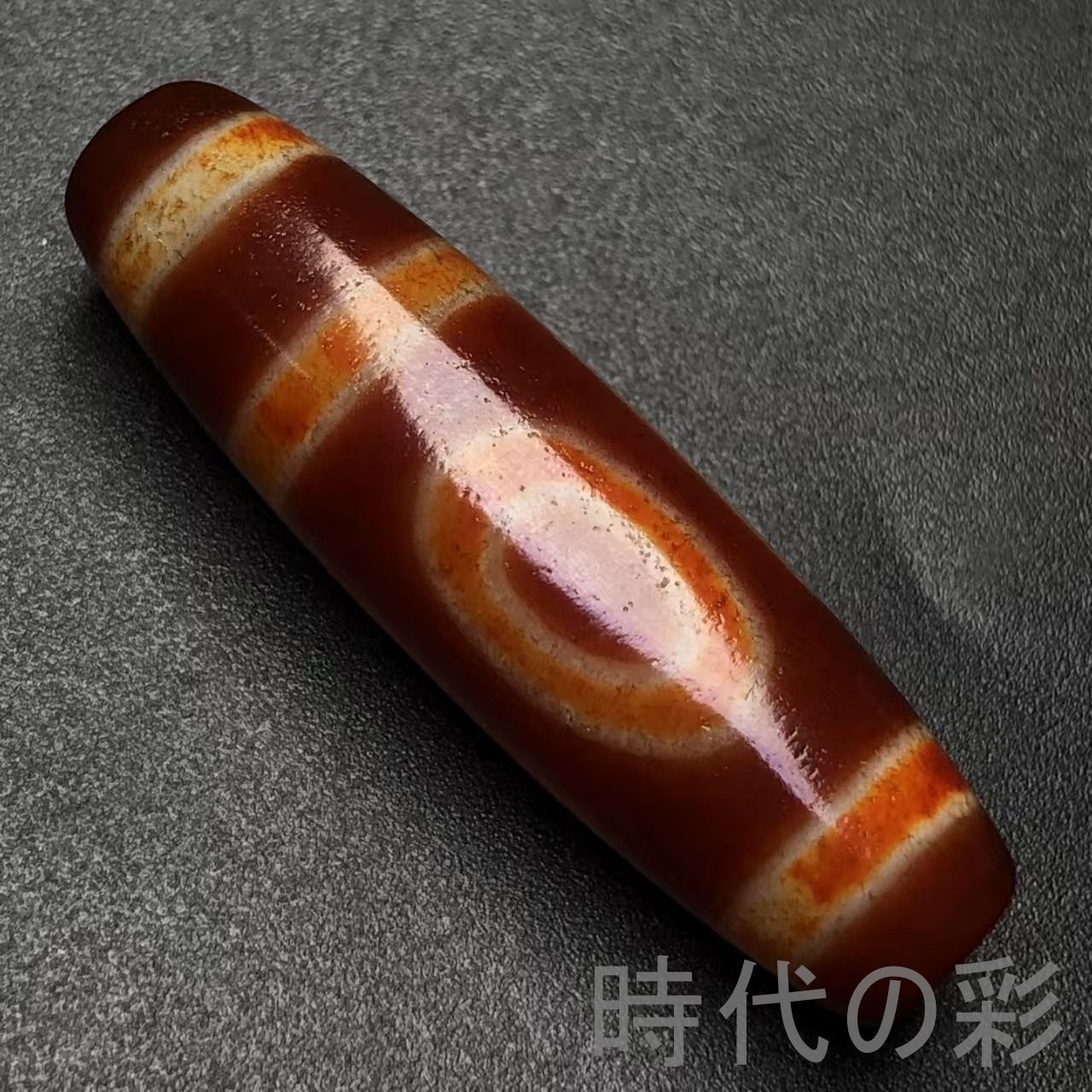 中国古美術『老料・二眼天珠』瑪瑙・至純天珠・調和・開運・魔除け