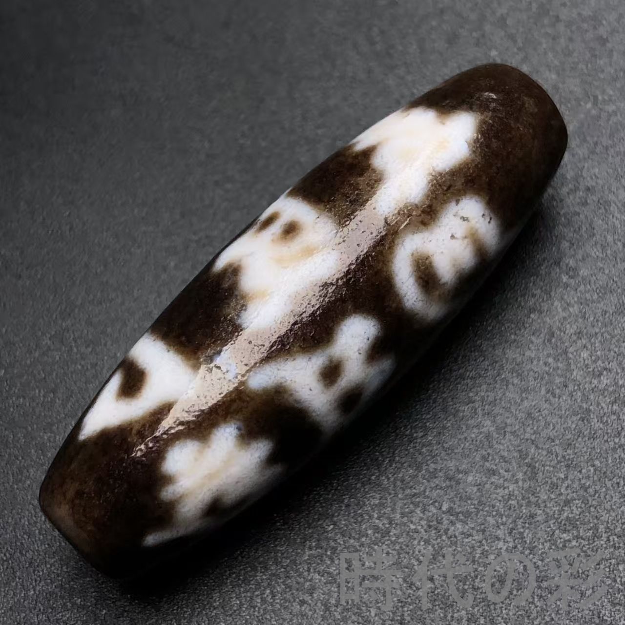 中国古美術『老料・六字真言天珠』瑪瑙・至純天珠・仏教護符・魔除け