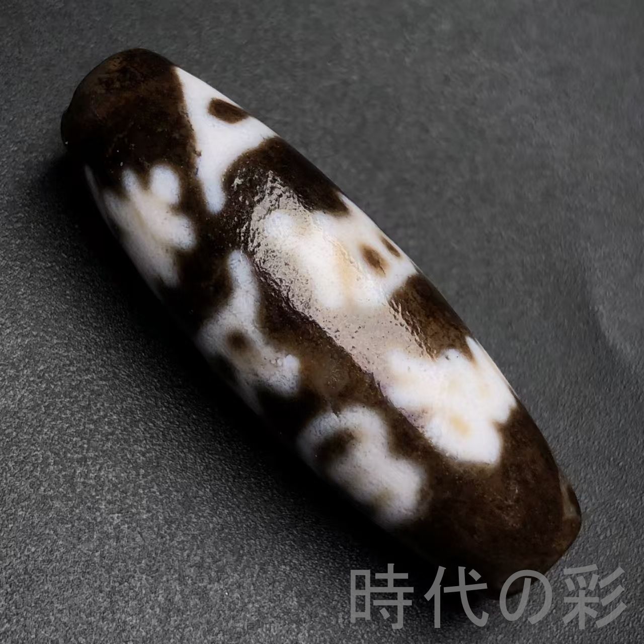 中国古美術『老料・六字真言天珠』瑪瑙・至純天珠・仏教護符・魔除け