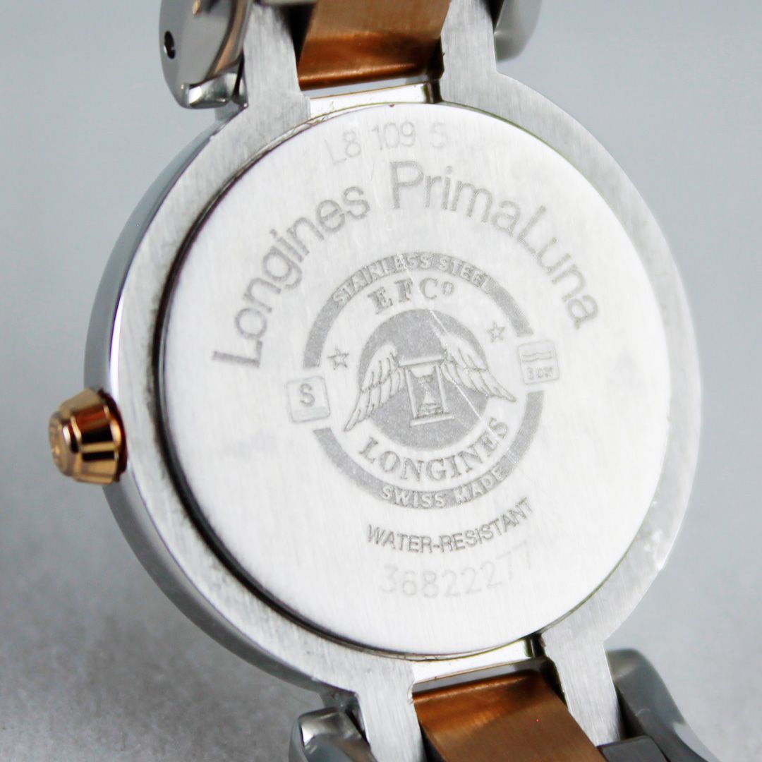 ギョーシェ文字盤