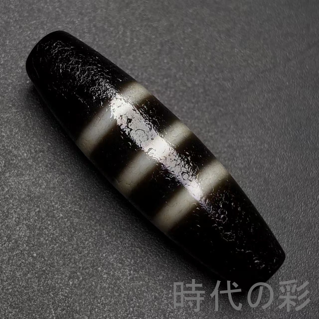 中国古美術『老料・三歩天珠』瑪瑙・至純天珠・吉祥文様・開運・仏教