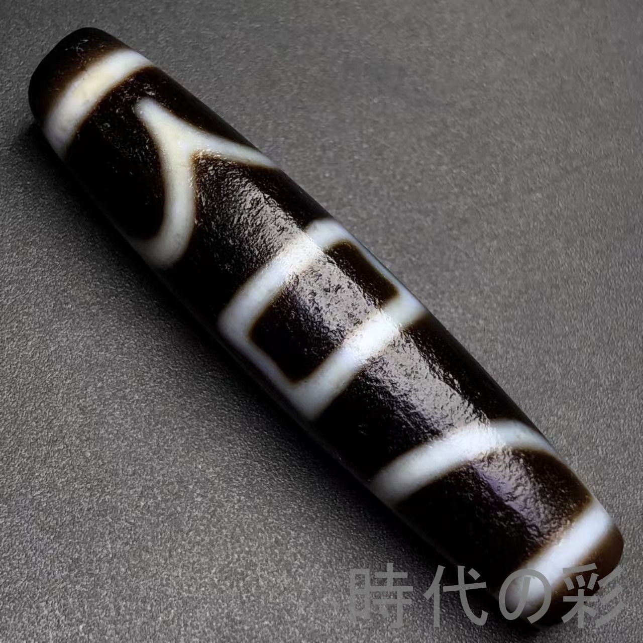 任暁攀・雪域手作り息増懐誅天珠 希少 天珠 瑪瑙 茶 ビーズ 開運 魔除け 根付 任暁攀・雪域手作り息増懐誅天珠 希少 天珠 瑪瑙 茶 ビーズ