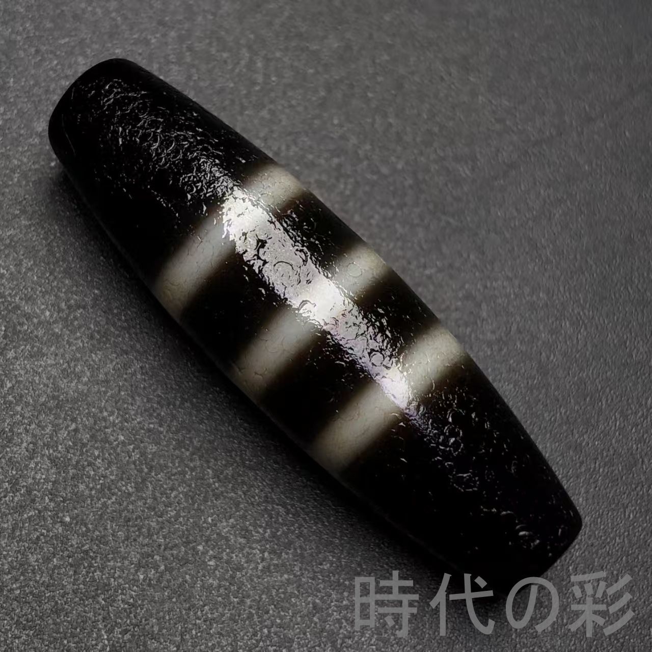 中国古美術『老料・三歩天珠』瑪瑙・至純天珠・吉祥文様・開運・仏教