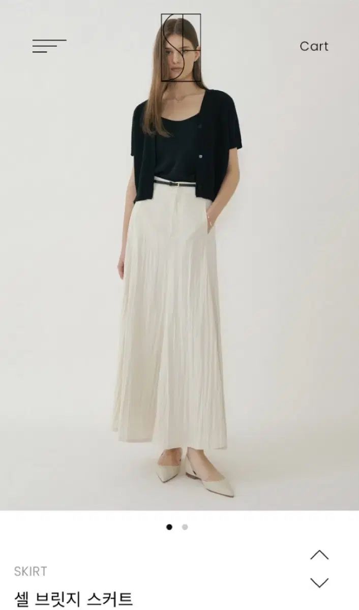 シエ SIE セルブリッジスカート マキシ S クリーム