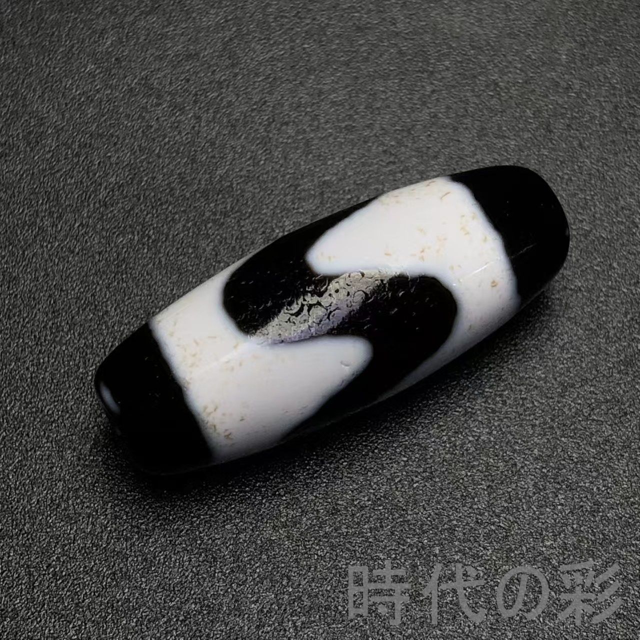 R1002 白黒模様ビーズ 希少 天珠 瑪瑙 茶 ビーズ 開運 魔除け 根付 R1002 白黒模様ビーズ 希少 天珠 瑪瑙 茶 ビーズ 開運 魔除け 根付