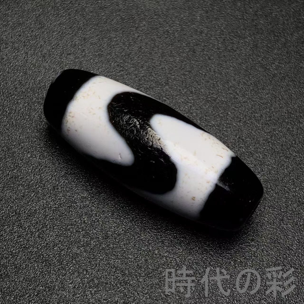 中国古美術『老料・虎牙天珠』瑪瑙・至純天珠・勇気・守護・開運・魔