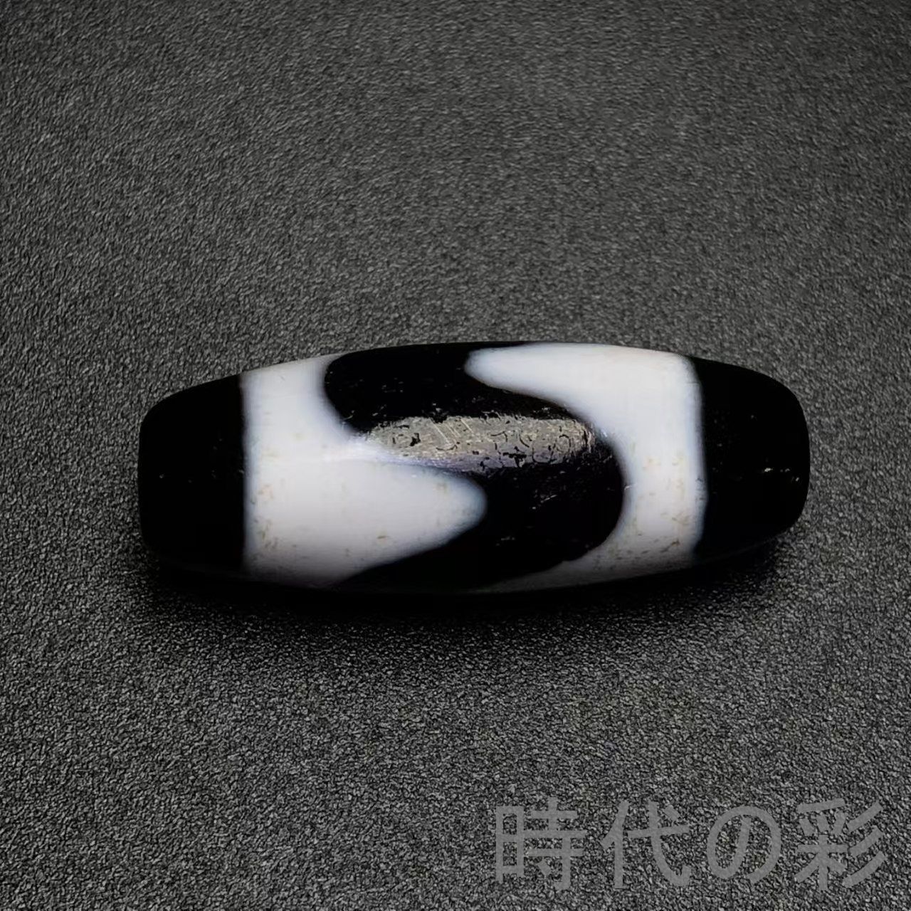 中国古美術『老料・虎牙天珠』瑪瑙・至純天珠・勇気・守護・開運・魔