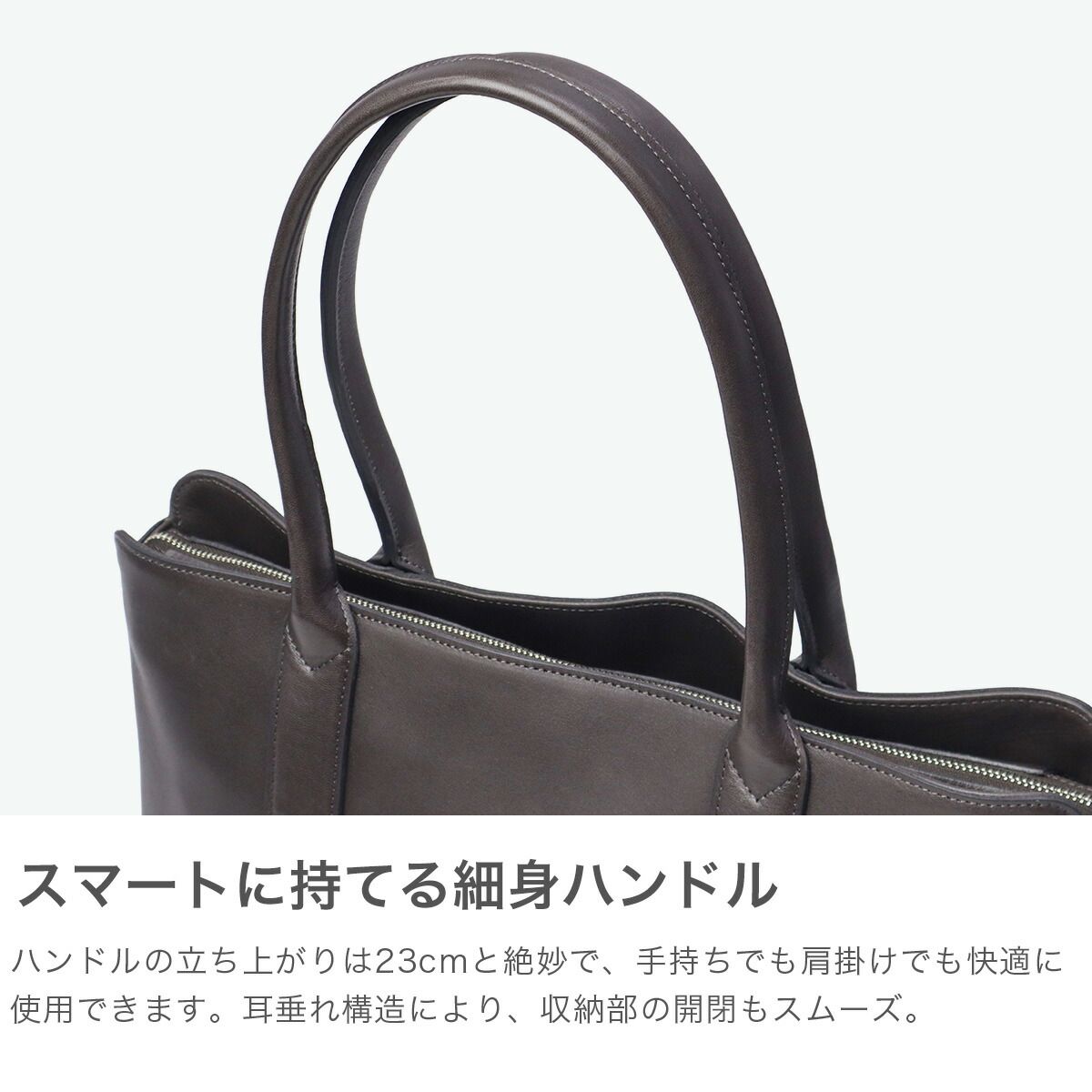 aniary アニアリ レザー 本革 トートバッグA4 肩掛け 黒 ビジネス