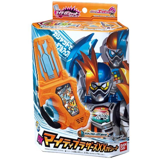 新品未開封！】☆仮面ライダーエグゼイド DXマイティブラザーズXX