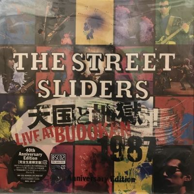 天国と地獄 LIVE AT BUDOKAN 1987 40TH ANNIVERSARY EDITION (+BLU