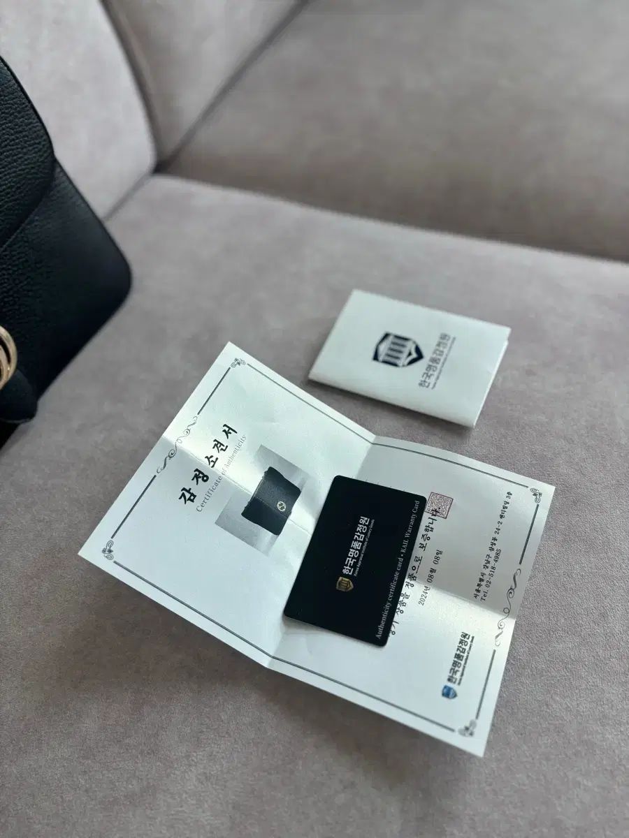 グッチ ブラック チェーン ショルダーバッグ