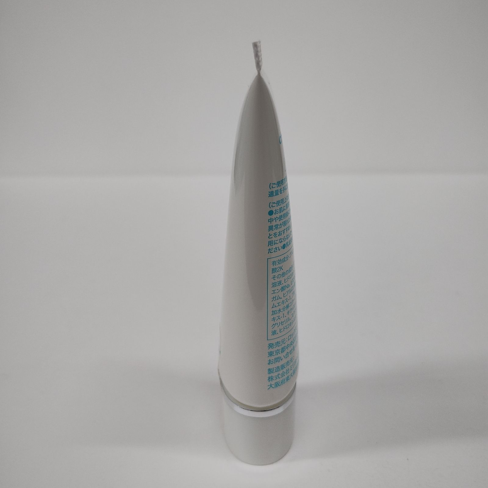 F2200 K charclair シャルクレール アンエアン 1et1 美白美容液M 30ml