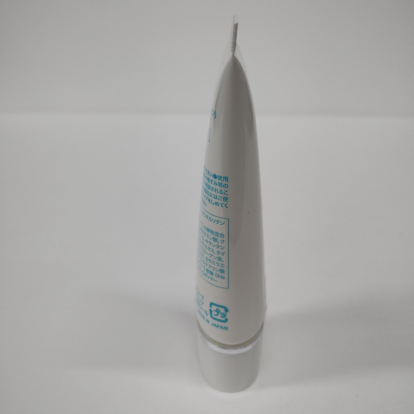 F2200 K charclair シャルクレール アンエアン 1et1 美白美容液M 30ml