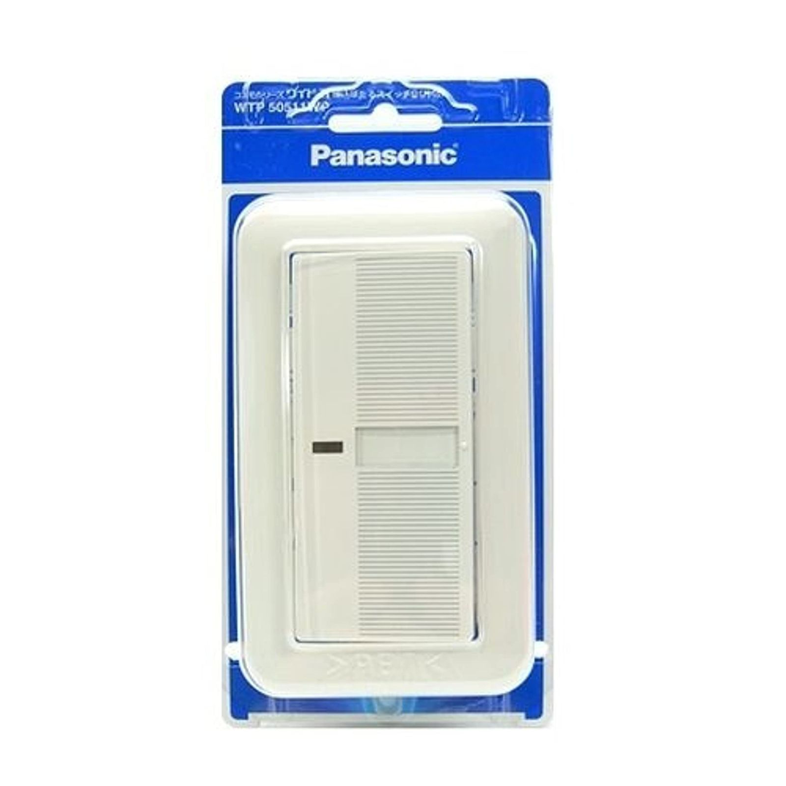 パナソニック 埋込ほたるスイッチB 片切 ホワイト パック商品 セット