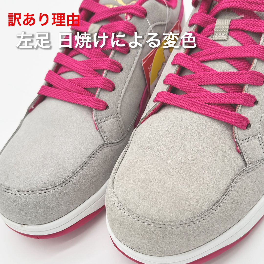 新品訳あり】PUMA SAFETY エアツイスト2.0 ロー 26.5cm/グレー&ピンク