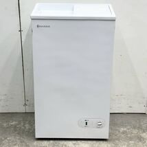 2021年製 A&R ALLEGIA 冷凍ストッカー AR-BD43-SW 単相100V W495×D315