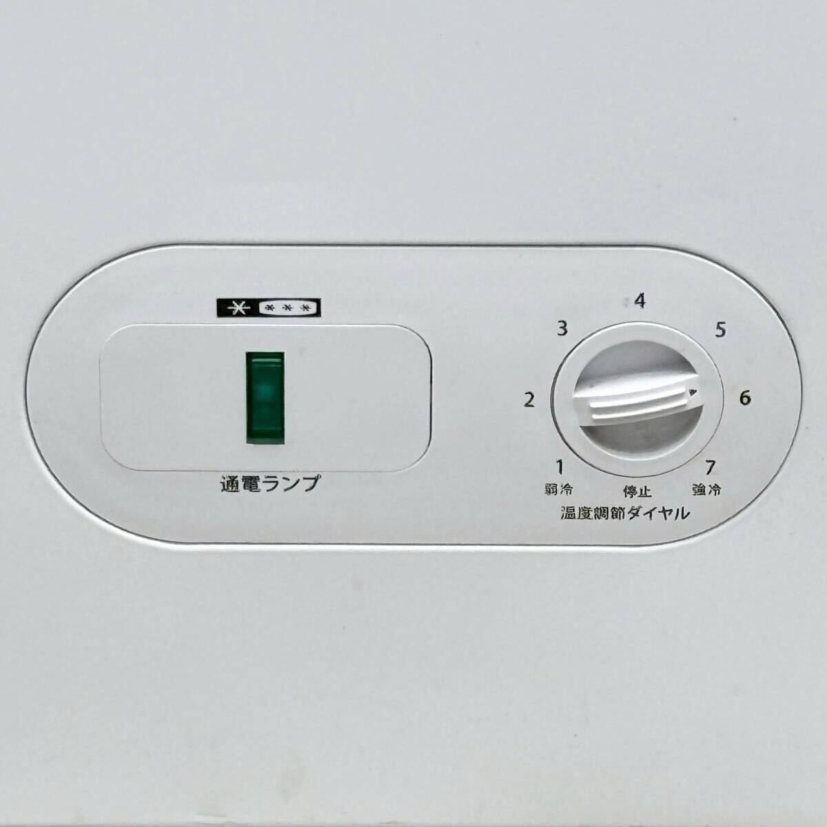 2021年製 A&R ALLEGIA 冷凍ストッカー AR-BD43-SW 単相100V W495×D315